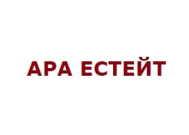 АРА ЕСТЕЙТ