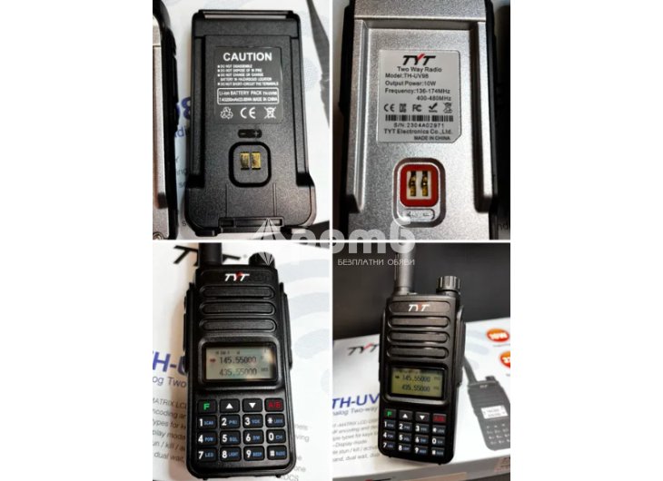 Радиостанция TYT THUV98 walkie talkie radiostation радио уоки токи-5