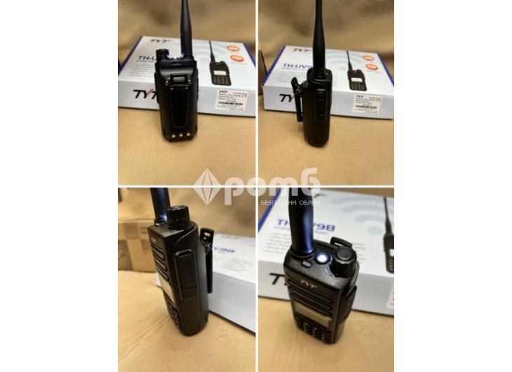 Радиостанция TYT THUV98 walkie talkie radiostation радио уоки токи-9