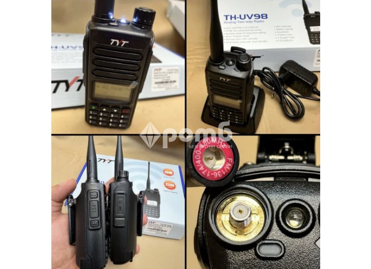 Радиостанция TYT THUV98 walkie talkie radiostation радио уоки токи-11