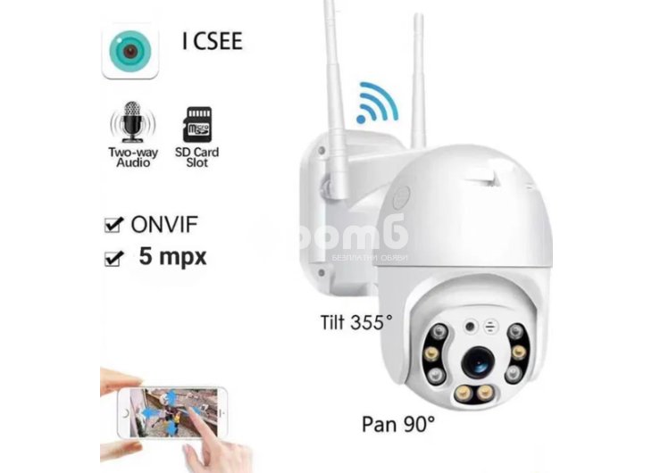 Camera ip wifi 5mpx smart icsee безжична камера видеонаблюдение-2