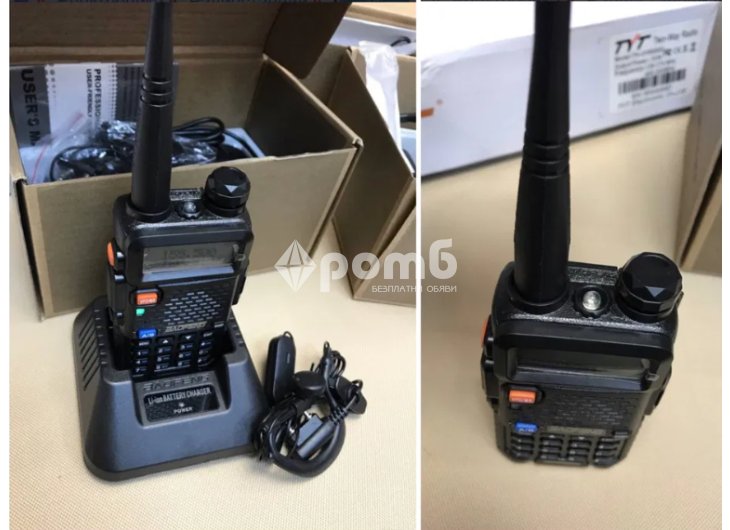 Радиостанция walkie talkie Baofeng UV5R 8W ВНОСИТЕЛ radiostation-9