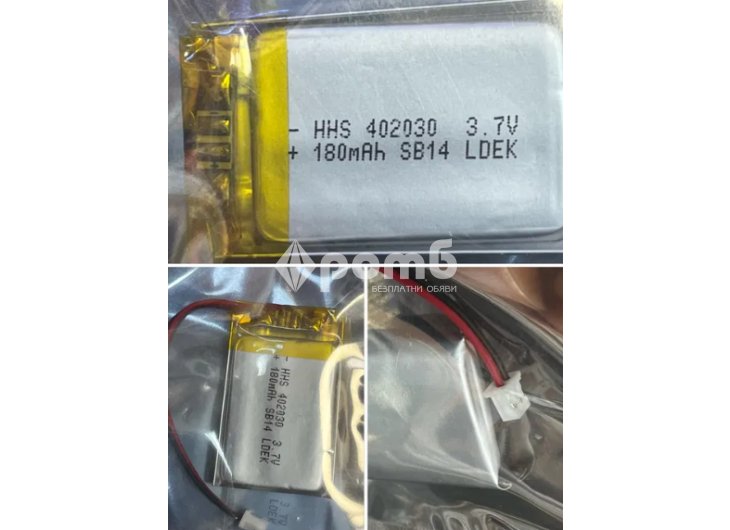 Батерия 37 V 74 V 24 V волта lipo liion battery aku акумулатор-8