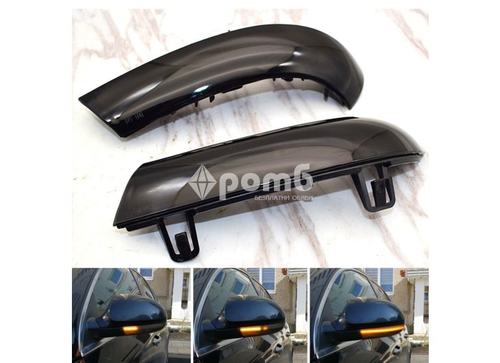 Чисто нови LED динамични мигачи VW Golf passat Skoda Seat volkswagen-4