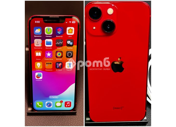 Apple iphone 13 mini Red 128 Перфектен MLK33RM айфон айфоун-2