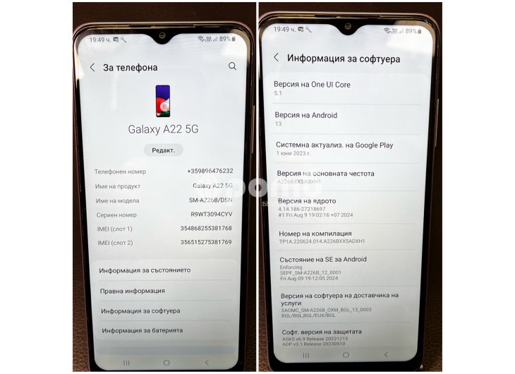 SAMSUNG A22 5G 1284 gb две сим SMA226B самсунг-9