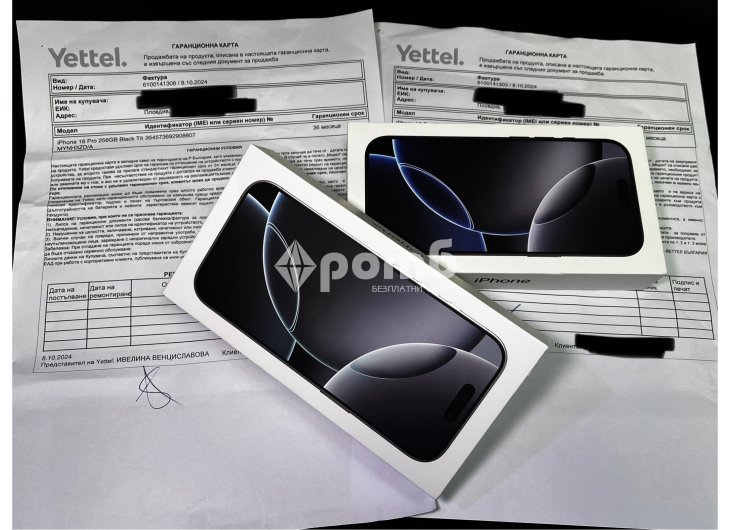 Apple iphone 16 pro 256 Чисто нови запечатани гаранция yettel-7