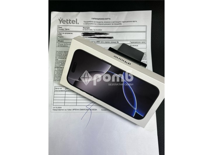 Apple iphone 16 pro Black 256 Чисто нов запечатани гаранция yettel-7