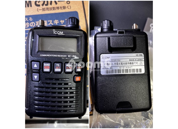 Скенер icom icR6 scanner Radio Receiver чисто нов професионален-1